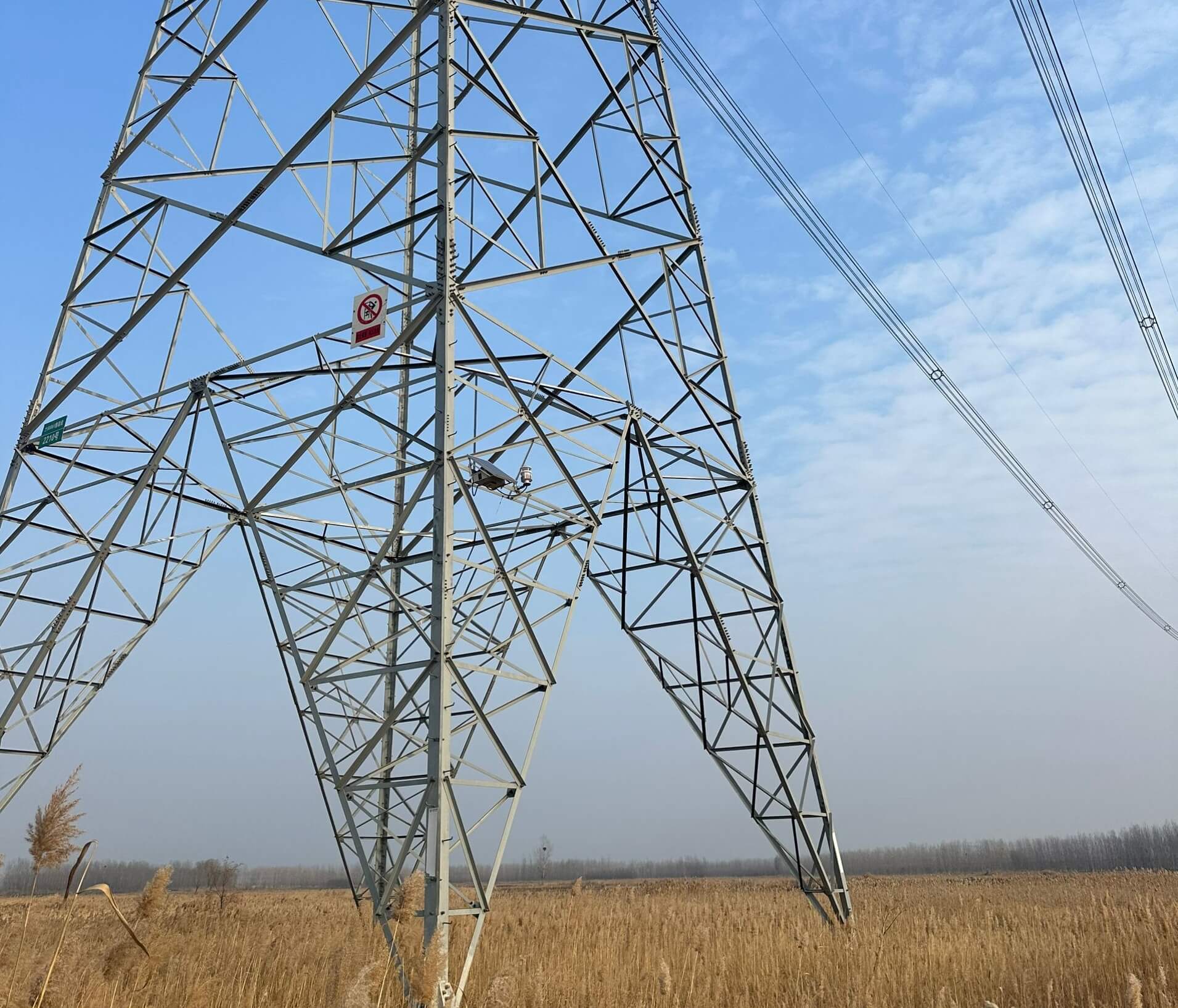 特力康輸電線路微氣象監(jiān)測(cè)系統(tǒng) 特力康輸電線路微氣象監(jiān)測(cè)系統(tǒng)