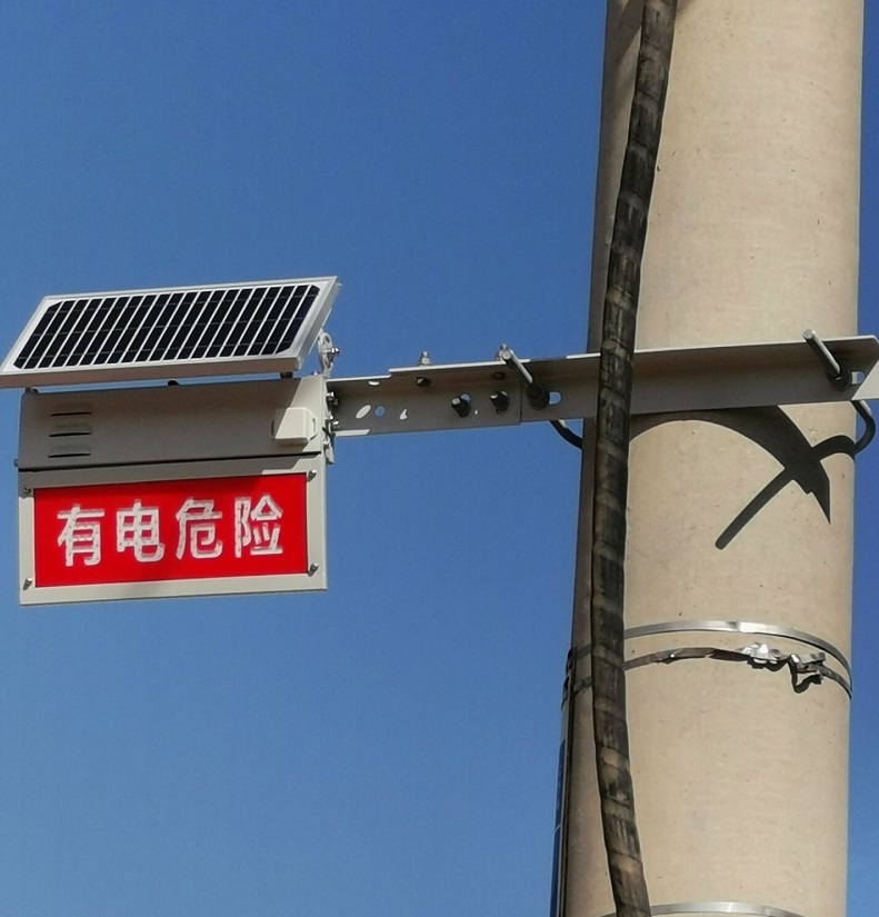 特力康科技智能語(yǔ)音警示牌 特力康科技智能語(yǔ)音警示牌